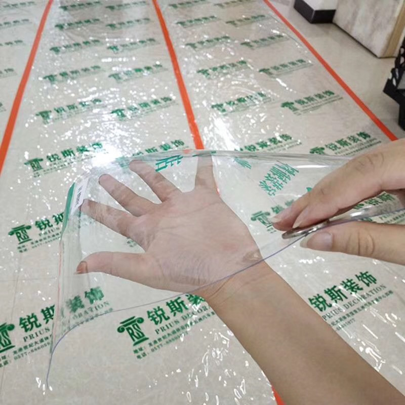 保護(hù)膜類 