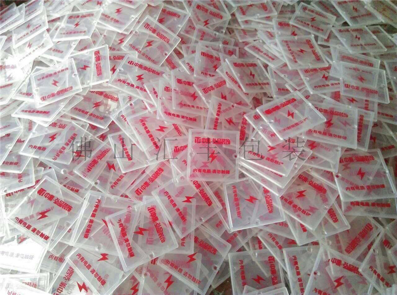 裝修地面保護(hù)膜的分類